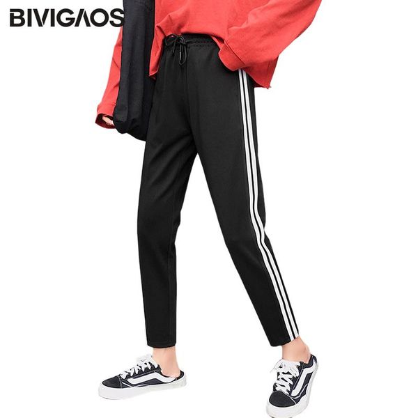 women's pants & capris bivigaos striped sport sweatpants breathable high waist trousers drawstring casual ladies harajuku, Black;white
women's pants & capris bivigaos striped sport sweatpants breathable high waist trousers drawstring casual ladies harajuku, Black;white