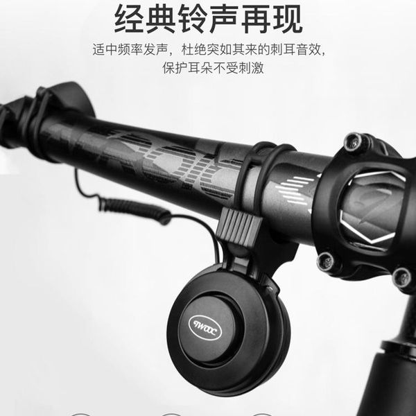 bike horns kids road bicycle bell electric loud with alarm brass cycling accessoire velo sports entertainment bk50cl
bike horns kids road bicycle bell electric loud with alarm brass cycling accessoire velo sports entertainment bk50cl