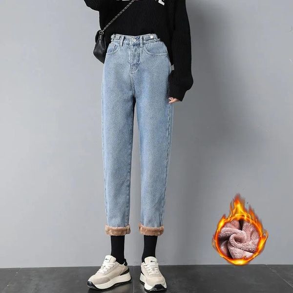 women's jeans vintage blue for women winter plus velvet thicken warm harlan pants 2021 adjustable waist casual denim female
women's jeans vintage blue for women winter plus velvet thicken warm harlan pants 2021 adjustable waist casual denim female