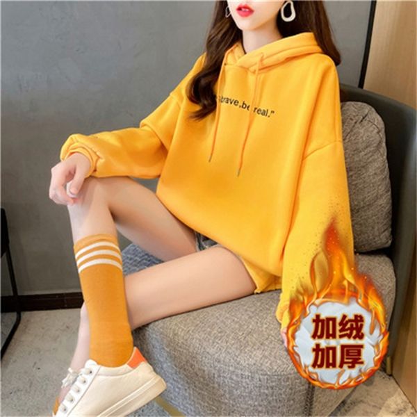 korean loose winter cartoon printed hooded plush sweater jacket women's fashion 2021 new autumn women's jacket, Blue;black
korean loose winter cartoon printed hooded plush sweater jacket women's fashion 2021 new autumn women's jacket, Blue;black