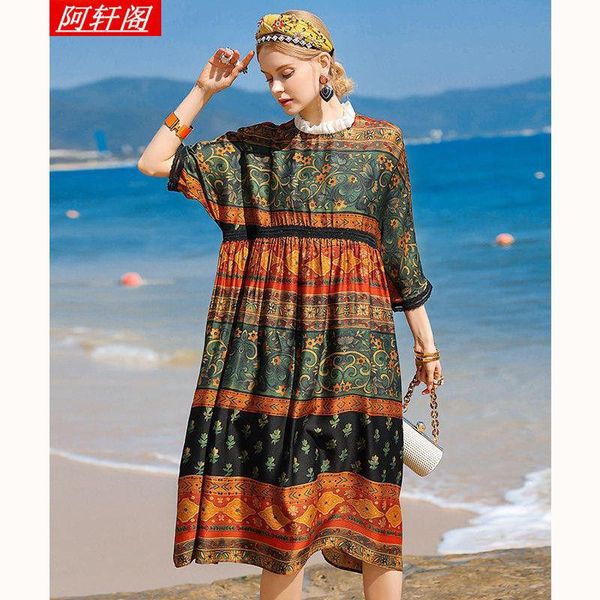 real silk dress spring clothing 2021 lady loose heavy mulberry casual dresses, Black;gray
real silk dress spring clothing 2021 lady loose heavy mulberry casual dresses, Black;gray
