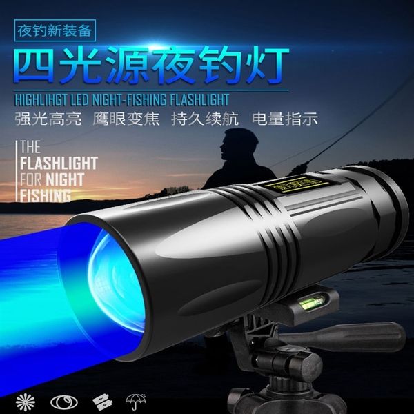 2r0 super bright led strong night fishing high power rechargeable flash 4 flashlights torches source blue white yellow purple fishing light
2r0 super bright led strong night fishing high power rechargeable flash 4 flashlights torches source blue white yellow purple fishing light