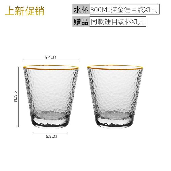 creative heat resistant glass cup simple wholesale coffee juice nordic espresso copos de vidro drinking glasses ad50gc wine
creative heat resistant glass cup simple wholesale coffee juice nordic espresso copos de vidro drinking glasses ad50gc wine