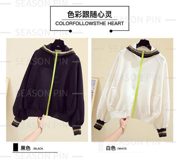 women's hoodies sweatshirts ins autumn korean loose casual hooded jacket 7625, Black
women's hoodies sweatshirts ins autumn korean loose casual hooded jacket 7625, Black