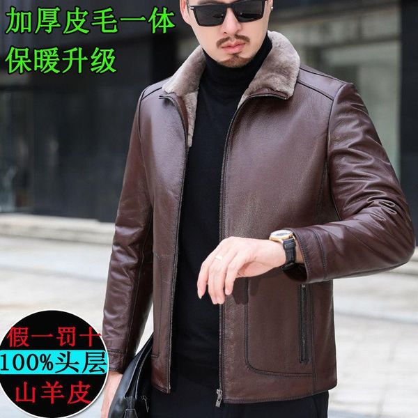 men's leather & faux haining coat middle aged and old 100% goatskin fur one body winter plush, Black
men's leather & faux haining coat middle aged and old 100% goatskin fur one body winter plush, Black