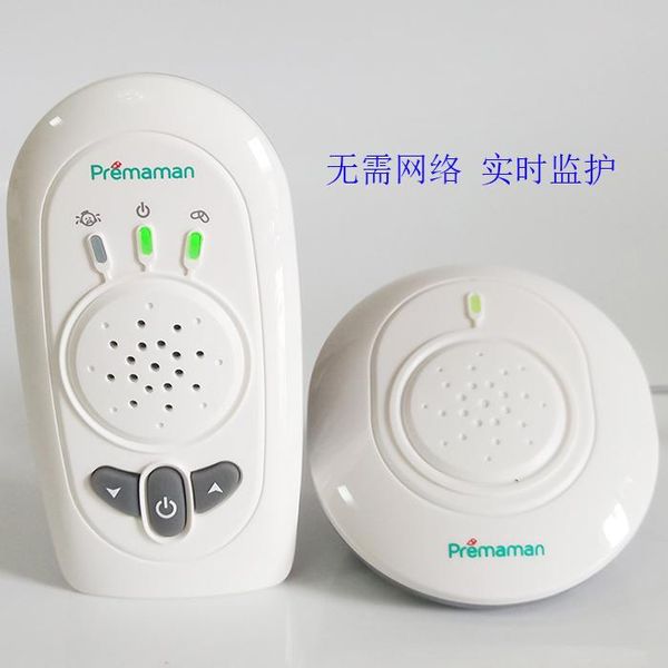 arrival baby sitter portable 2.4 ghz digital audio monitor sensitive transmission one way talk crystal clear cry voice monitors
arrival baby sitter portable 2.4 ghz digital audio monitor sensitive transmission one way talk crystal clear cry voice monitors