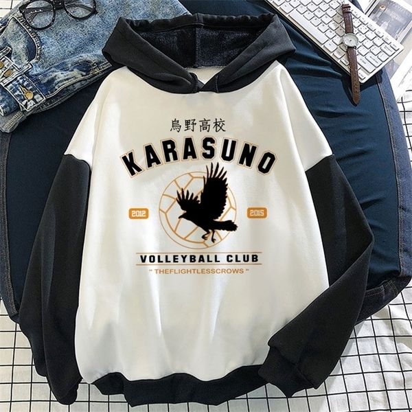 cute japanese anime haikyuu hoodie oversized street fashion kawaii sweetshirts casual winter clothe long sleeve 220311, Black
cute japanese anime haikyuu hoodie oversized street fashion kawaii sweetshirts casual winter clothe long sleeve 220311, Black