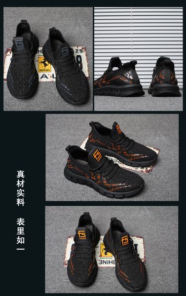 dimeisen spring men's shoes breathable 2021 new mesh fly woven casual sports old shoes large size men's trendy shoes pf117
dimeisen spring men's shoes breathable 2021 new mesh fly woven casual sports old shoes large size men's trendy shoes pf117