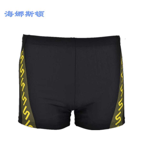 style men's boxers fashion print large beach spring flat leg swimming trunks, White;black
style men's boxers fashion print large beach spring flat leg swimming trunks, White;black