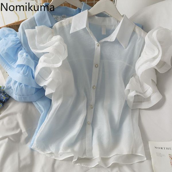 women's blouses & shirts nomikuma 2021 summer thin perspective women shirt korean butterfly sleeve turn-down collar blouse causal elega, White
women's blouses & shirts nomikuma 2021 summer thin perspective women shirt korean butterfly sleeve turn-down collar blouse causal elega, White