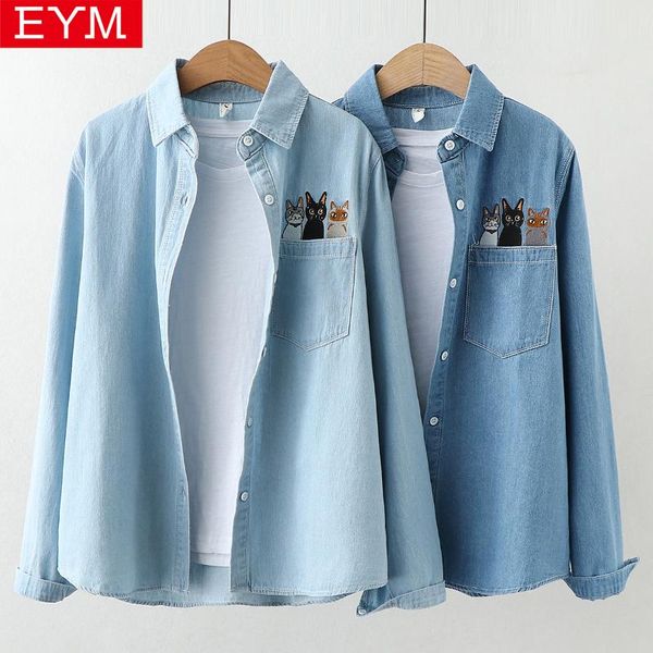 women's blouses & shirts young style design blue denim shirt 2021 spring ladies embroidery casual long sleeve and lady clothes, White
women's blouses & shirts young style design blue denim shirt 2021 spring ladies embroidery casual long sleeve and lady clothes, White