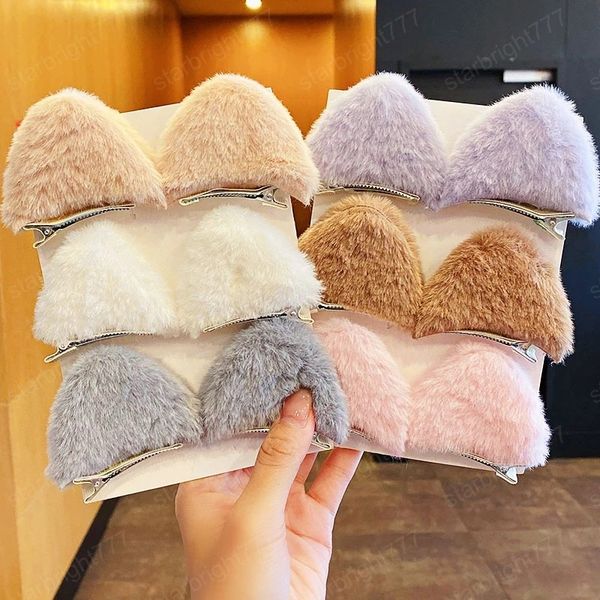 girls cute soft plush cat ears hairpins children sweet barrettes hair decorate props girl fashion hair accessories, Slivery;white
girls cute soft plush cat ears hairpins children sweet barrettes hair decorate props girl fashion hair accessories, Slivery;white