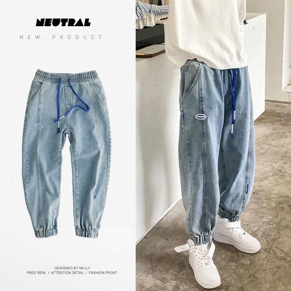 men's jeans stitching men korean wide-leg fashion loose casual streetwear hip-hop straight denim trousers, Blue
men's jeans stitching men korean wide-leg fashion loose casual streetwear hip-hop straight denim trousers, Blue