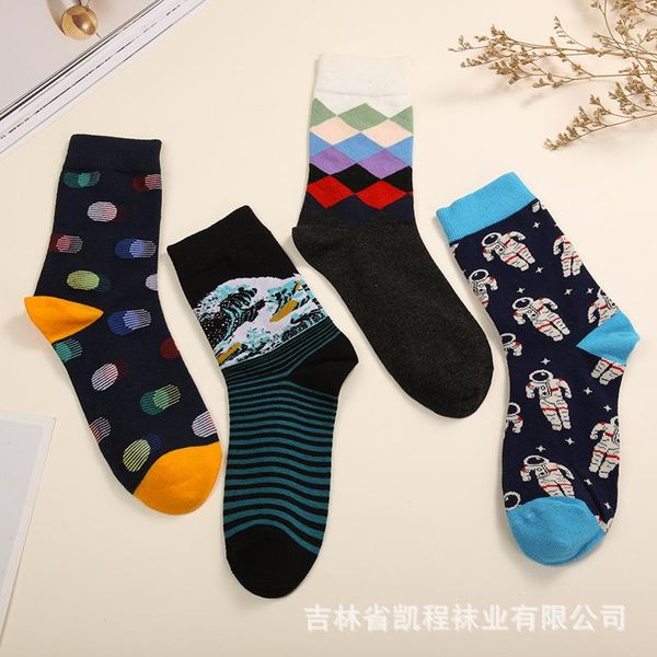 men's socks personality ins with print medium tube cotton warm winter creative cartoon business casual long, Black
men's socks personality ins with print medium tube cotton warm winter creative cartoon business casual long, Black