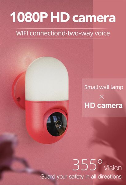 home security camera wifi ptz smart alarm night vision rotation motion detection lighting wall lamp ip cameras
home security camera wifi ptz smart alarm night vision rotation motion detection lighting wall lamp ip cameras
