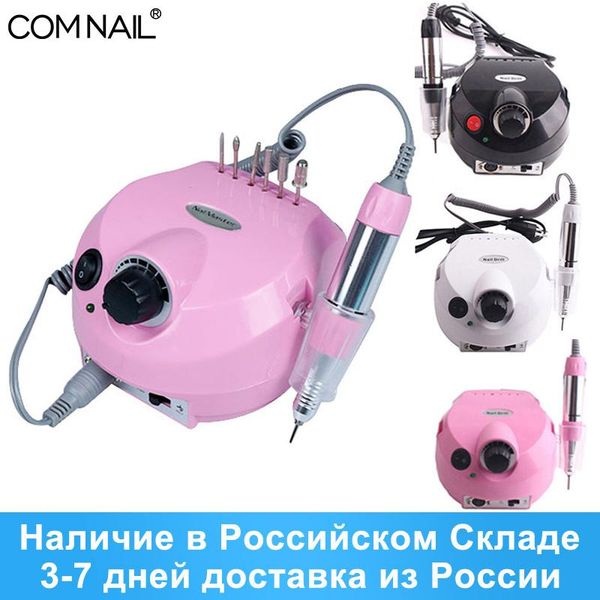nail drill & accessories est manicure tips electric pedicure file 35000/20000 rpm bits set mill cutter machine
nail drill & accessories est manicure tips electric pedicure file 35000/20000 rpm bits set mill cutter machine