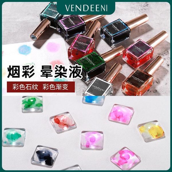 manicure smudge liquid 2021 nian style shop only japanese-style gradient marbling glue uv polish1
manicure smudge liquid 2021 nian style shop only japanese-style gradient marbling glue uv polish1