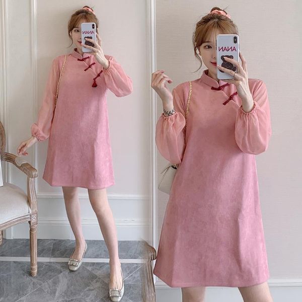 maternity dresses 8507# dress spring autumn long sleeve easy matching loose stylish a line for pregnant women mom, White
maternity dresses 8507# dress spring autumn long sleeve easy matching loose stylish a line for pregnant women mom, White