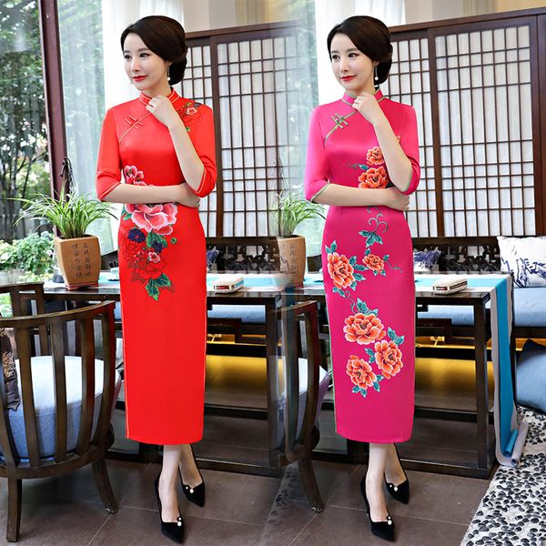 elegant orientale women handmade button satin long qipao chinese mandarin collar prined half sleeve cheongsam oversize 5xl, Red
elegant orientale women handmade button satin long qipao chinese mandarin collar prined half sleeve cheongsam oversize 5xl, Red