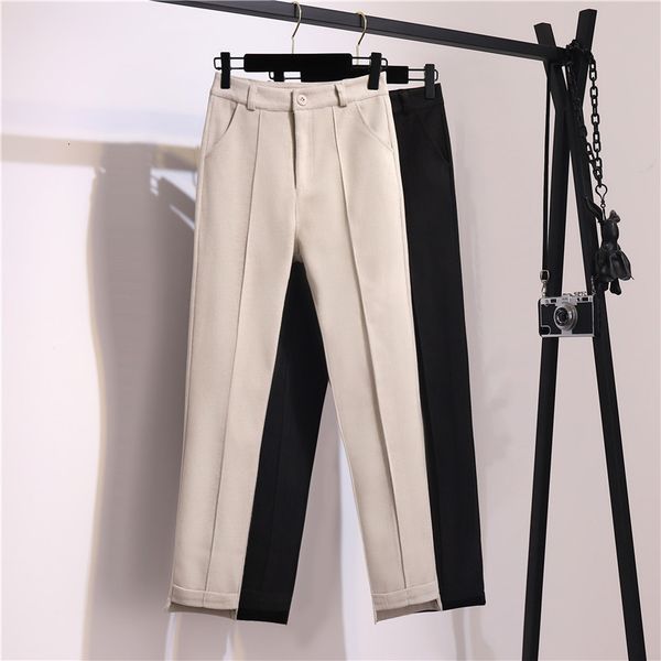 women's pants & capris fashion high waist autumn winter korean loose and thick small foot harem ladies radish nine g750 jk6p, Black;white
women's pants & capris fashion high waist autumn winter korean loose and thick small foot harem ladies radish nine g750 jk6p, Black;white