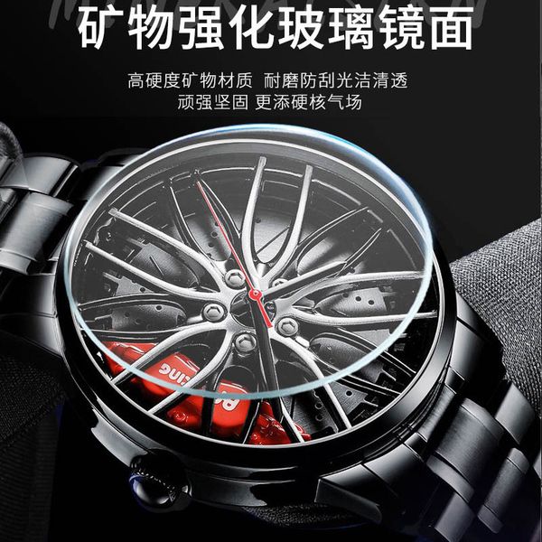 korean sports car tire fashion personality quartz automatic movement watch men's student non mechanical refined steel, Slivery;brown
korean sports car tire fashion personality quartz automatic movement watch men's student non mechanical refined steel, Slivery;brown
