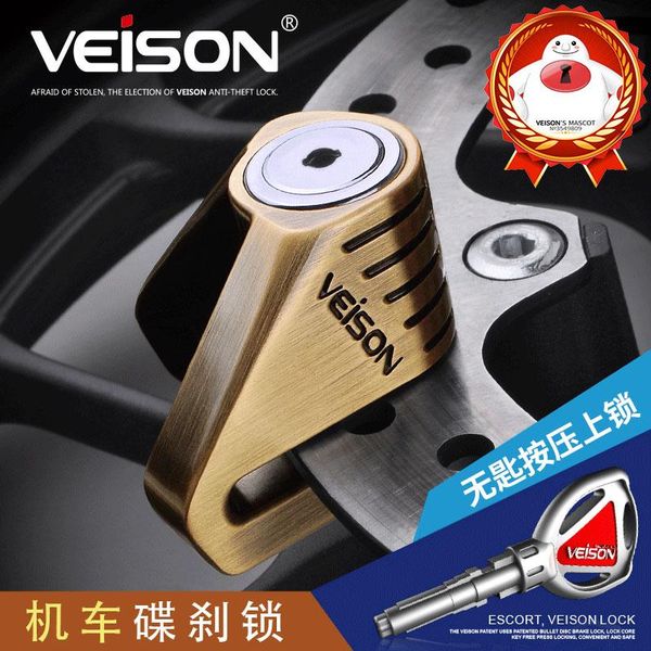 theft protection veison motorcycle locks waterproof anti-rust disc brakes electric car safety anti-theft lock with
theft protection veison motorcycle locks waterproof anti-rust disc brakes electric car safety anti-theft lock with