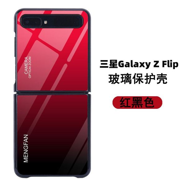 cell phone pouches for samsung galaxy z flip mobile shell glass f7000 folding protective cover anti-fall case
cell phone pouches for samsung galaxy z flip mobile shell glass f7000 folding protective cover anti-fall case