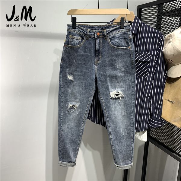 men's jeans autumn winter fashion ripped trend jeans men's stretch small straight slim trousers fashion casual denim pants men 263, Blue
men's jeans autumn winter fashion ripped trend jeans men's stretch small straight slim trousers fashion casual denim pants men 263, Blue
