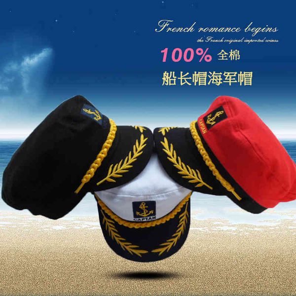 brand caps navy hat female korean sailor hat stage performance autumn winter flat hat navy red white black beret, Blue;gray
brand caps navy hat female korean sailor hat stage performance autumn winter flat hat navy red white black beret, Blue;gray