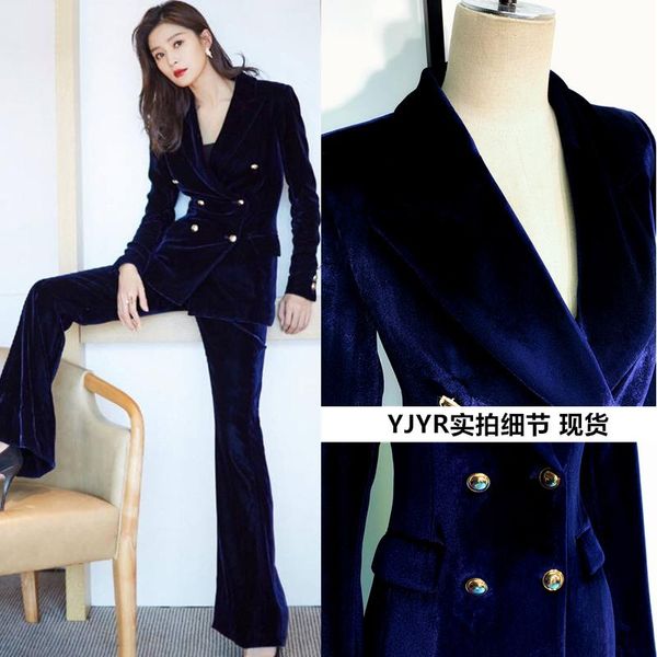 women's suits & blazers autumn and winter gold velvet suit double-breasted slim small bell pants ol professional casual two-pie, White;black
women's suits & blazers autumn and winter gold velvet suit double-breasted slim small bell pants ol professional casual two-pie, White;black