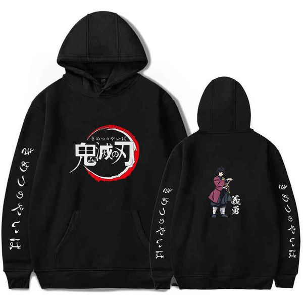 hoodi and sweaetshirts men's new print pullovers demon slayer 2019 winter fashion hooded cloth, Black
hoodi and sweaetshirts men's new print pullovers demon slayer 2019 winter fashion hooded cloth, Black