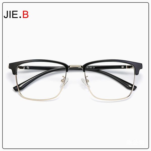 fashion sunglasses frames jie.b square men's glasses business retro tr optical mirror large frame support prescription, Black
fashion sunglasses frames jie.b square men's glasses business retro tr optical mirror large frame support prescription, Black