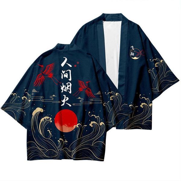 ethnic clothing sun proof clothes style daopao couple ancient chinese kimono japanese summer thin coat cardigan haori, Red
ethnic clothing sun proof clothes style daopao couple ancient chinese kimono japanese summer thin coat cardigan haori, Red