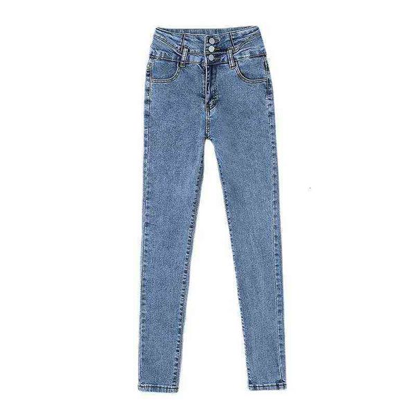 fashion jeans women's in spring and autumn 2021 slim high dark be elastic leggings, Blue
fashion jeans women's in spring and autumn 2021 slim high dark be elastic leggings, Blue