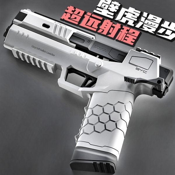 gecko launcher rhinoceros simulation next bullet hand grab alloy barrel soft egg children's boy toy gun
gecko launcher rhinoceros simulation next bullet hand grab alloy barrel soft egg children's boy toy gun