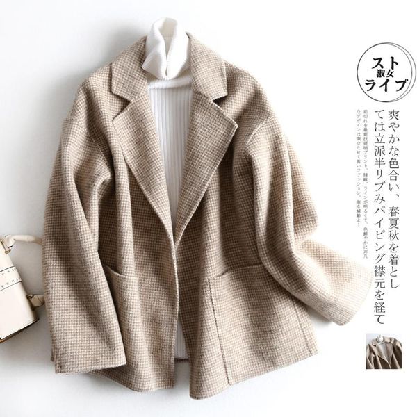 teenagers winter short wool coat with pockets 2021 plus size lapel collar cardigan cashmere blend jacket for women women's & blends, Black
teenagers winter short wool coat with pockets 2021 plus size lapel collar cardigan cashmere blend jacket for women women's & blends, Black