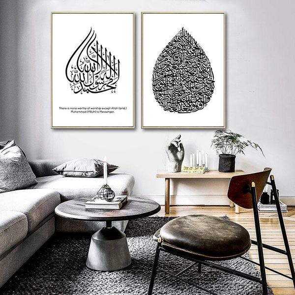 paintings inspirational quotes islamic wall art brush poster print painting arabic calligraphy picture modern living room decoration
paintings inspirational quotes islamic wall art brush poster print painting arabic calligraphy picture modern living room decoration