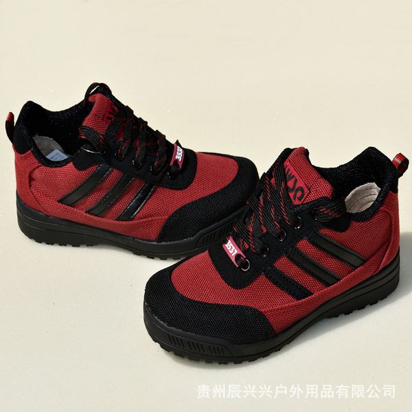 origin 3537 outdoor mountaineering shoes women's walking casual labor protection work red travel
origin 3537 outdoor mountaineering shoes women's walking casual labor protection work red travel