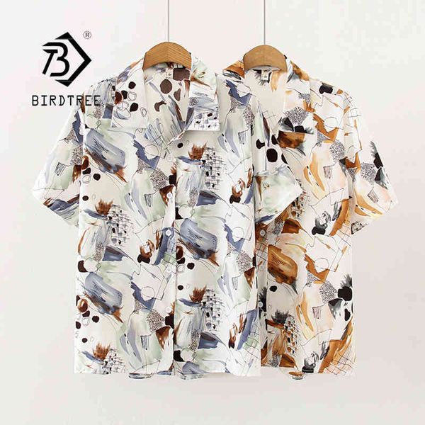 summer new fashion women vintage painting print shirt short sleeve loose chiffon blouse casual feminina blusa t06602t 210430, White
summer new fashion women vintage painting print shirt short sleeve loose chiffon blouse casual feminina blusa t06602t 210430, White