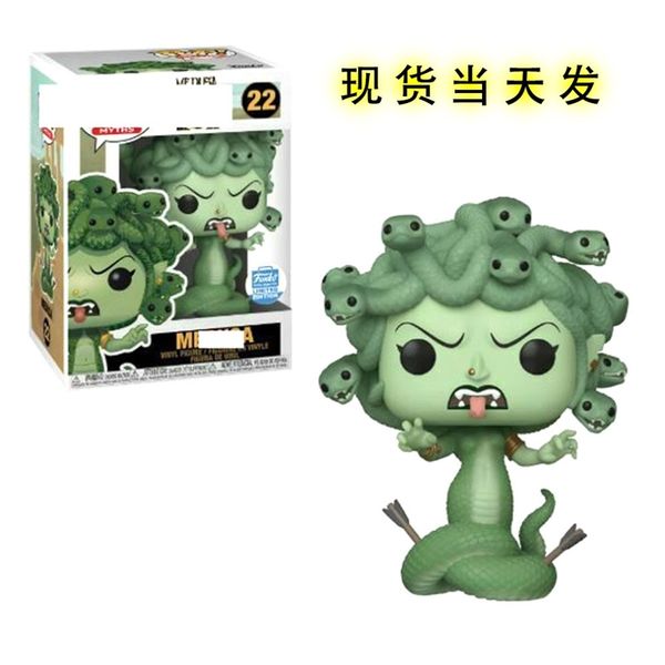 funko pop ancient greek mythology snake hair banshee film surrounding hand-made doll 22 medusa 
funko pop ancient greek mythology snake hair banshee film surrounding hand-made doll 22 medusa