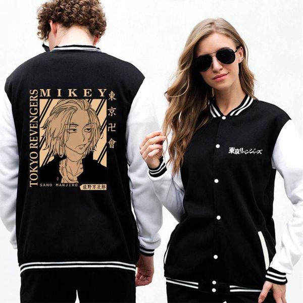 men's jackets anime mikey tokyo revengers printing sportswear korean warm baseball uniform harajuku street oversized coat unisex, Black;brown
men's jackets anime mikey tokyo revengers printing sportswear korean warm baseball uniform harajuku street oversized coat unisex, Black;brown