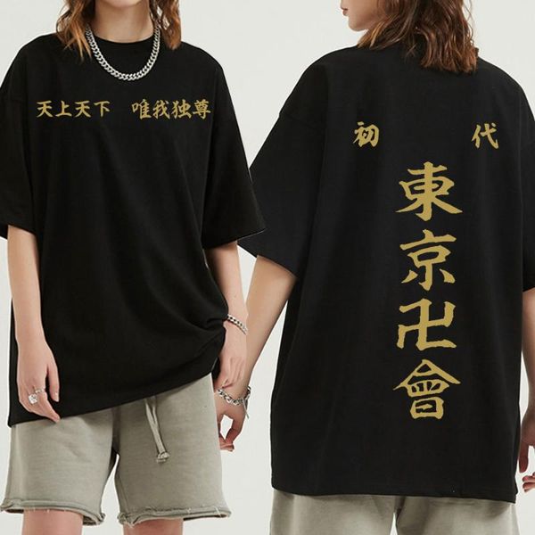 men's t-shirts 100% cotton 2021 japanese anime tokyo revengers harajuku manji summer short-sleeve male, White;black
men's t-shirts 100% cotton 2021 japanese anime tokyo revengers harajuku manji summer short-sleeve male, White;black