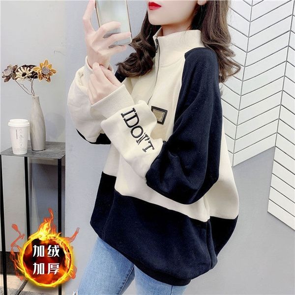 sweater women's fashion ins plush thickened winter new korean contrast color zipper half high collar large size clothes, Black
sweater women's fashion ins plush thickened winter new korean contrast color zipper half high collar large size clothes, Black