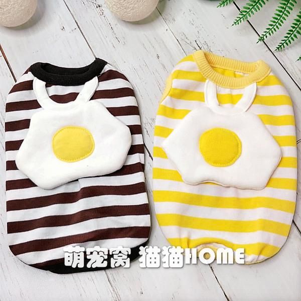 dog apparel puppy warm coat jumper winter sweater for products knitted summer fashion ropa perro dogs clothes jj60gwy
dog apparel puppy warm coat jumper winter sweater for products knitted summer fashion ropa perro dogs clothes jj60gwy