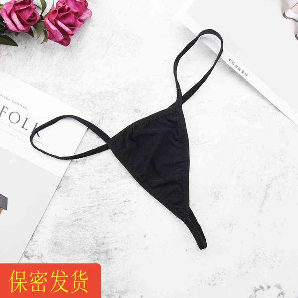 underwear lace transparent thong take low waist extremely tempting thin women students' briefs, Black;pink
underwear lace transparent thong take low waist extremely tempting thin women students' briefs, Black;pink