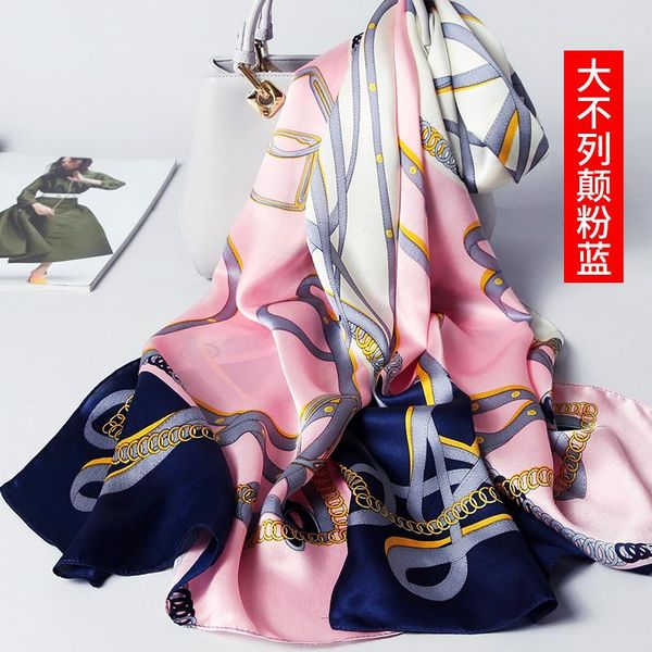 scarves 2021 autumn silk scarf ladies european and american printed high-end gifts all-match long various styles, Blue;gray
scarves 2021 autumn silk scarf ladies european and american printed high-end gifts all-match long various styles, Blue;gray