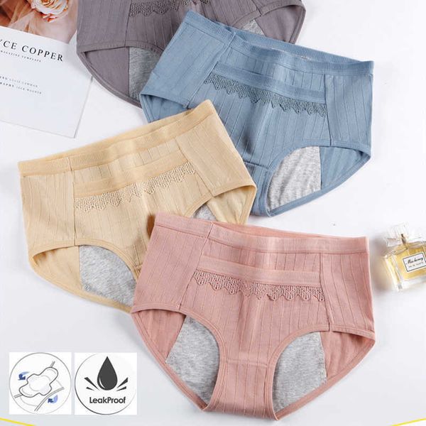 women's panties for menstruation cotton menstrual plus size culottes menstruelles femme leak-proof pants, Black;white
women's panties for menstruation cotton menstrual plus size culottes menstruelles femme leak-proof pants, Black;white