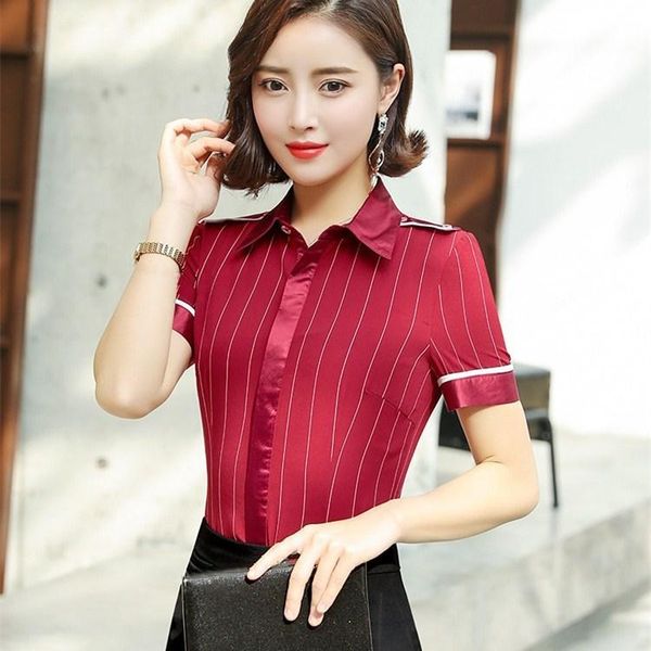 women's blouses & shirts fashion 2021 arrival women patchwork striped slim turn-down collar summer office lady single breasted thin blo, White
women's blouses & shirts fashion 2021 arrival women patchwork striped slim turn-down collar summer office lady single breasted thin blo, White
