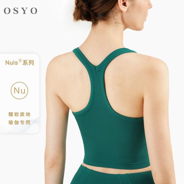 nu nude feel sports underwear women push up brand vest-style fitness running bra yoga outfit
nu nude feel sports underwear women push up brand vest-style fitness running bra yoga outfit