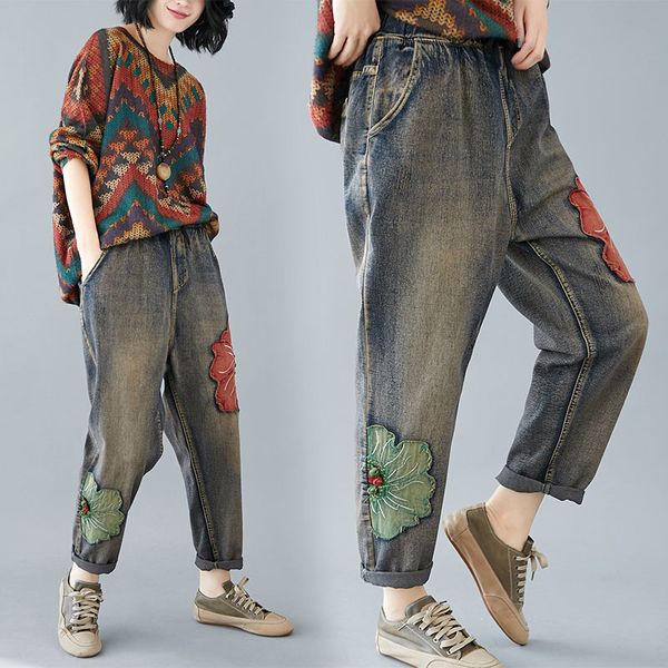d 1425 blue large size ladies' fat younger sister female jeans straight years of new female loose elastic waist embroider
d 1425 blue large size ladies' fat younger sister female jeans straight years of new female loose elastic waist embroider